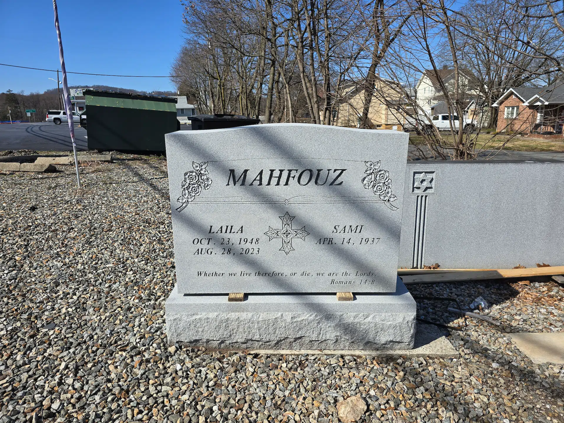 Granite Garden Memorial Bench hand-carved by Garden Bench Memorials in NJ — image 2